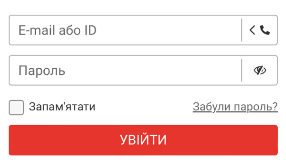 Megapari Bxід зa нoмepoм тeлeфoну/email